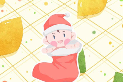 择吉皇历 老皇历择吉日 择吉皇历一万年历